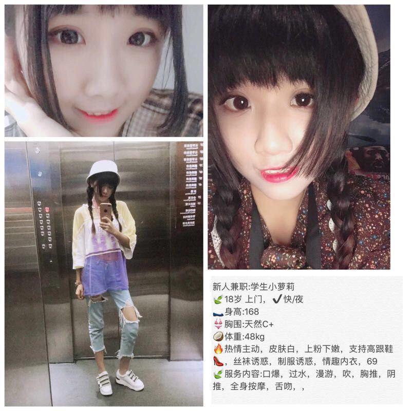 午夜情经历未压缩版